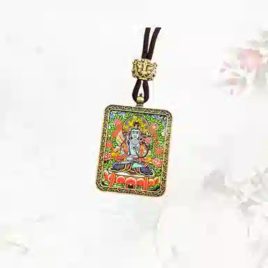 GIRATI