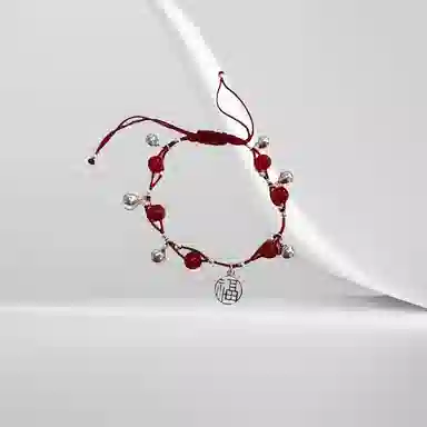 GIRATI
