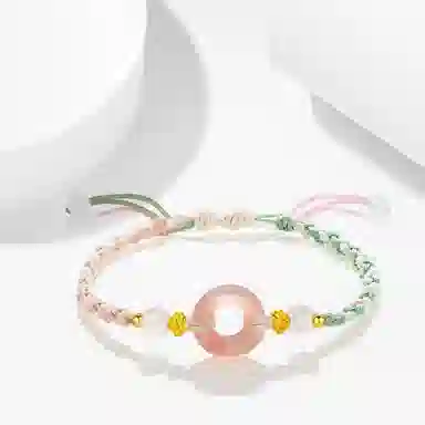 GIRATI