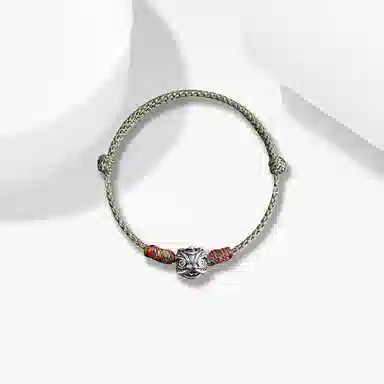 GIRATI S990