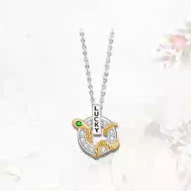 GIRATI S925