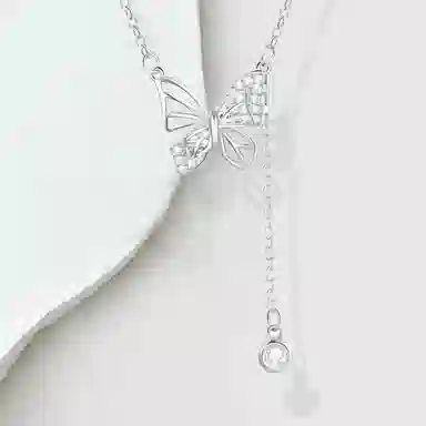 GIRATI s925