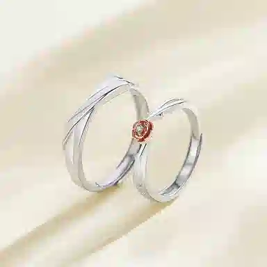 GIRATI s925