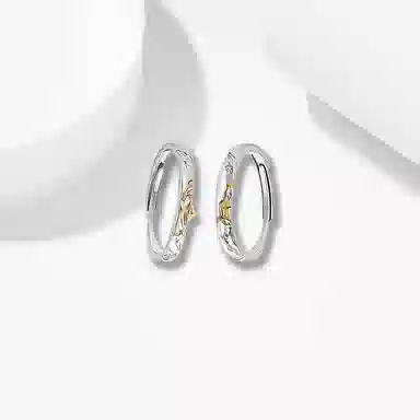 GIRATI S999