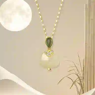 GIRATI