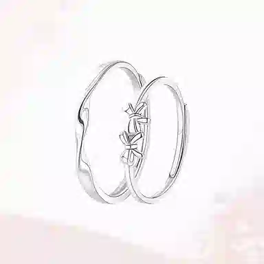 GIRATI s999