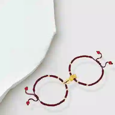 GIRATI