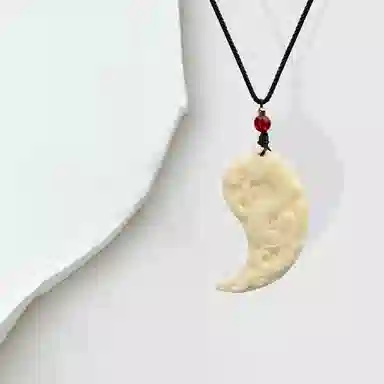 GIRATI