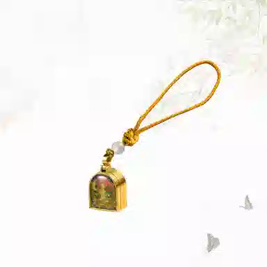 GIRATI GIRATI