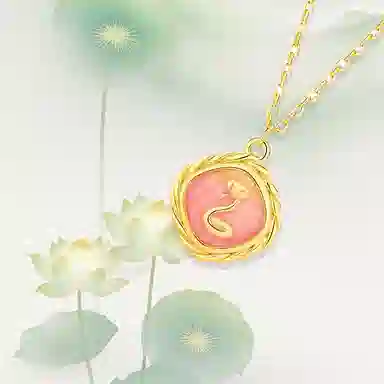 GIRATI s925