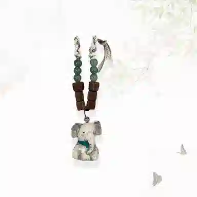 GIRATI