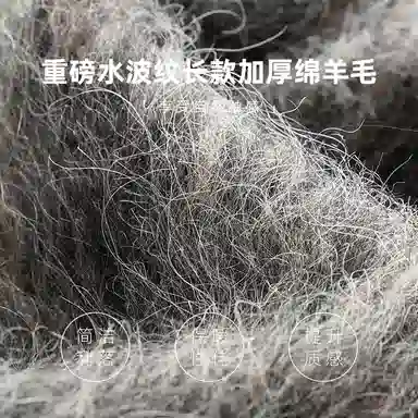 w2x Thick Warm Long Coat Men