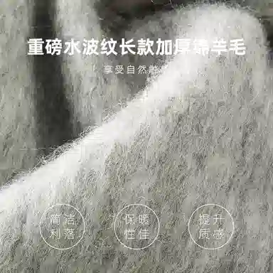 w2x Thick Warm Long Coat Men