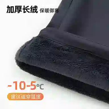 NORTHLAND PROFESSIONAL