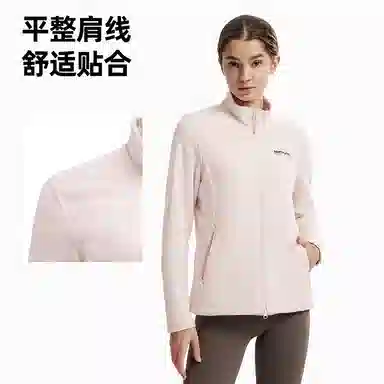 NORTHLAND PROFESSIONAL