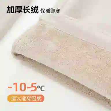 NORTHLAND PROFESSIONAL