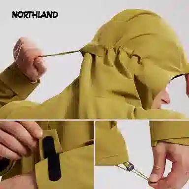 NORTHLAND PROFESSIONAL 3.0