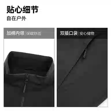 NORTHLAND PROFESSIONAL