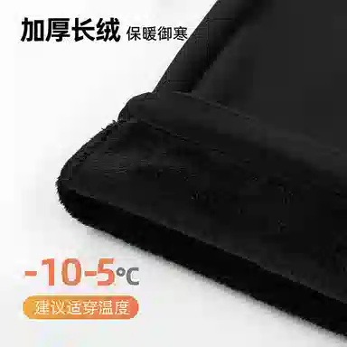 NORTHLAND PROFESSIONAL