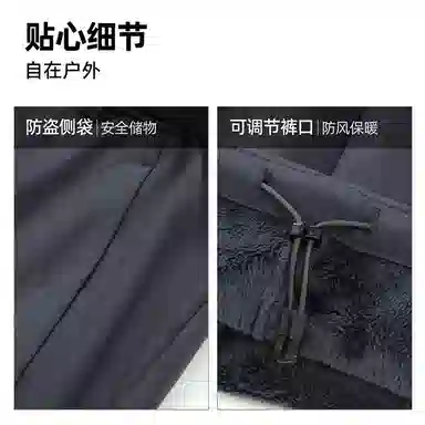 NORTHLAND PROFESSIONAL