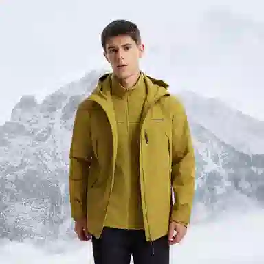 NORTHLAND PROFESSIONAL 3.0