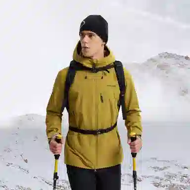 NORTHLAND PROFESSIONAL 3.0