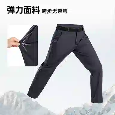 NORTHLAND PROFESSIONAL