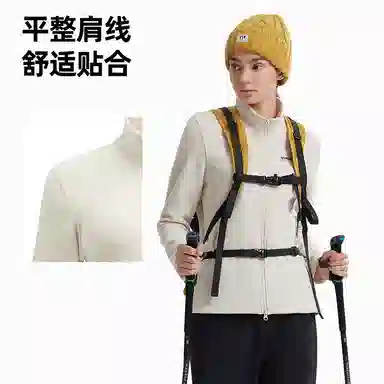 NORTHLAND PROFESSIONAL