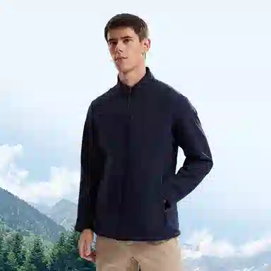 NORTHLAND PROFESSIONAL