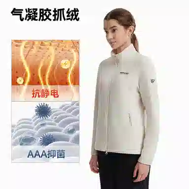 NORTHLAND PROFESSIONAL