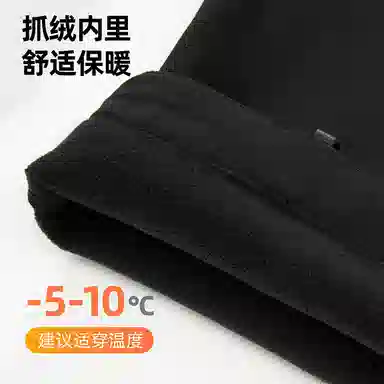 NORTHLAND PROFESSIONAL