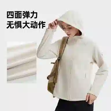 NORTHLAND PROFESSIONAL