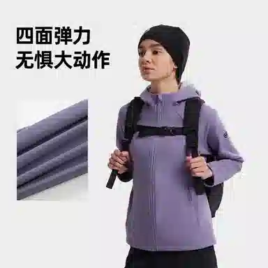 NORTHLAND PROFESSIONAL