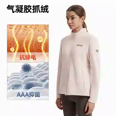 NORTHLAND PROFESSIONAL