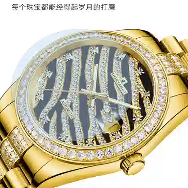 梦特娇 法国轻奢大品牌 男款商务手表 高端腕表 镶钻小金表 石英机芯 不锈钢表带 国表 男表 金色表盘 礼袋礼盒 学生父亲自动机械机芯