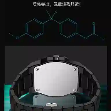 梦特娇 石英机芯 胶带表带 国表 男女同款 蓝色表盘