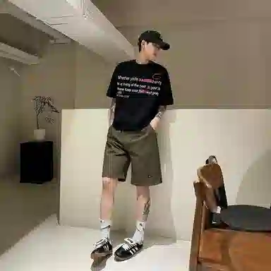 KLAMMKICKS vibevintageT