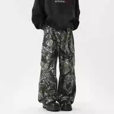 KLAMMKICKS vibecleanfit