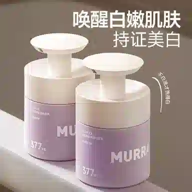 MURRAYLE 377