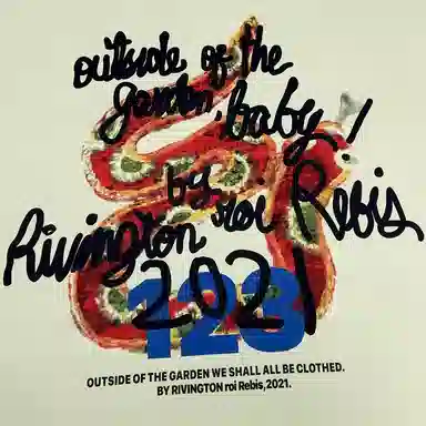 BigPlaid BlackCat Tee