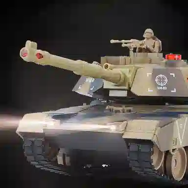 星域传奇 电动遥控玩具坦克 履带式汽车 遥控玩具