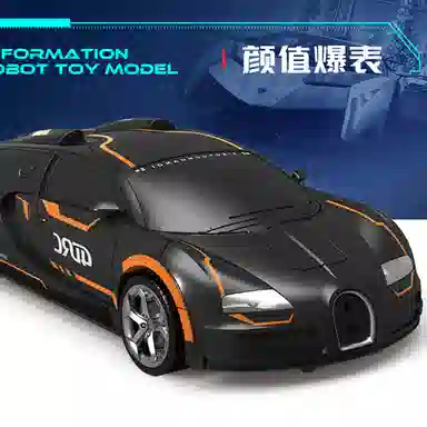 星域传奇 可充电 变形遥控车 遥控玩具汽车 可变形金刚机器人 彩盒包装 遥控玩具