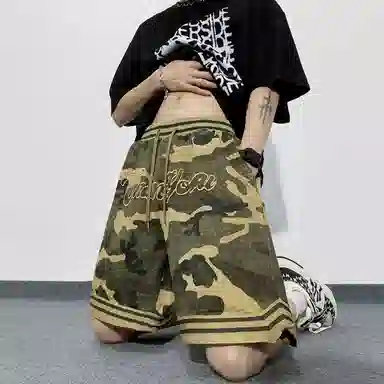 SUNSETMONENT Vintage Camo Logo Sweatpants