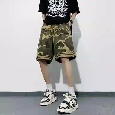 SUNSETMONENT Vintage Camo Logo Sweatpants