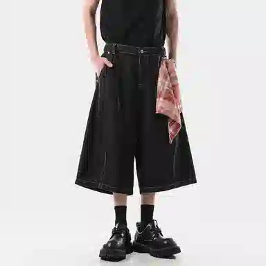 SUNSETMONENT baggy