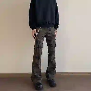 MOZHILING vibeCleanfit