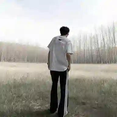 MOZHILING cleanfit vibe