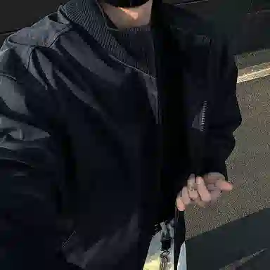 MOZHILING cleanfitins