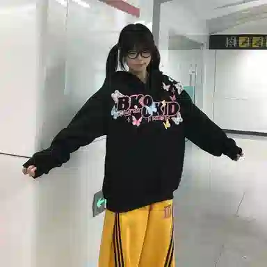 MOZHILING cleanfit ins