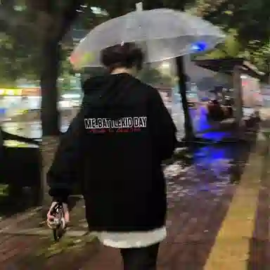 MOZHILING cleanfit vibe